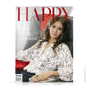 Happy №86, апрель 2014